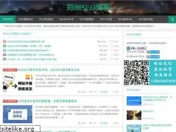 Sites similar to hnanseo.com