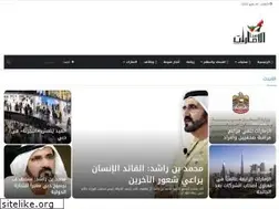 Sites similar to hnauae.com