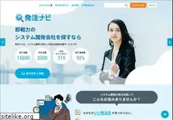 Sites similar to hnavi.co.jp