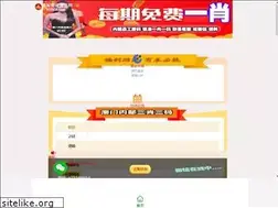 Sites similar to hnaxyz.com