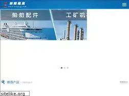 Sites similar to hnaycg.com