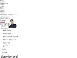 Sites similar to hnbclub.co.kr