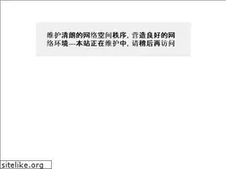Sites similar to hnbdf.net
