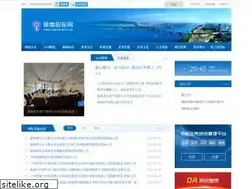 Sites similar to hnbidding.com