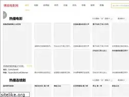Sites similar to hnboxu.com