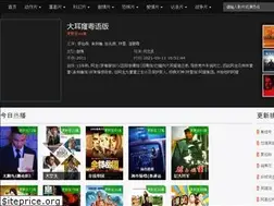 Sites similar to hnbyer.com