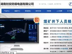 Sites similar to hncafb.com