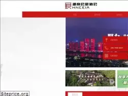 Sites similar to hnceia.com