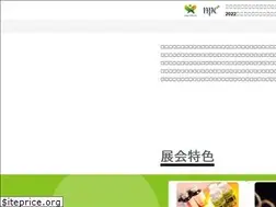 Sites similar to hncexpo.com
