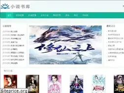 Sites similar to hnchengfu.com