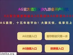 Sites similar to hnchengwang.com