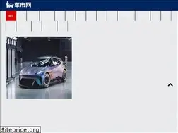 Sites similar to hncheshi.cn
