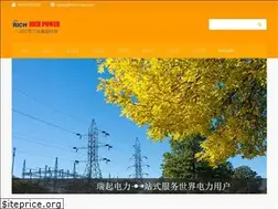 Sites similar to hncmec.com