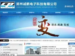 Sites similar to hncpdy.com
