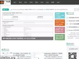 Sites similar to hncpsg.cn