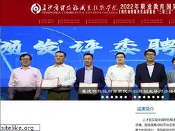 Sites similar to hncpu.com
