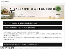 Sites similar to hnd-aile-do.jp