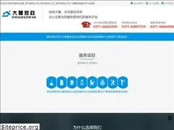 Sites similar to hndayu.com