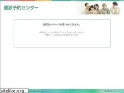 Sites similar to hndb.jp