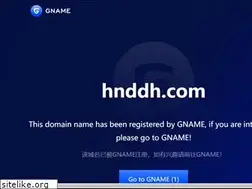 Sites similar to hnddh.com