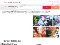 Sites similar to hndfty.com