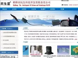 Sites similar to hndhj.com