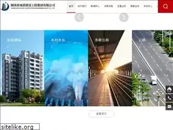 Sites similar to hndjjt.com