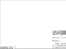 Sites similar to hndlxx.com