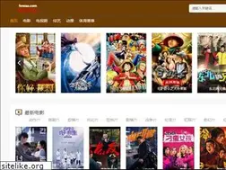 Sites similar to hneaa.com