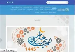 Sites similar to hnec.ly
