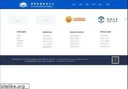 Sites similar to hnedu.cn