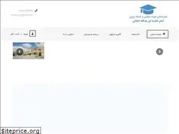 Sites similar to hnekhd.ir