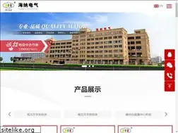 Sites similar to hnele.com