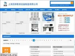 Sites similar to hnepb.cn