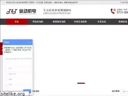 Sites similar to hnfdj88.com