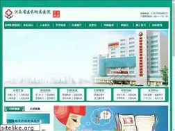 Sites similar to hnfk120.com