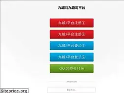 Sites similar to hnfuwu.com
