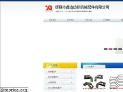 Sites similar to hnfzpj.com