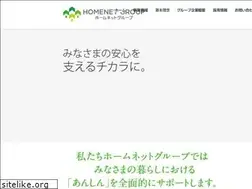 Sites similar to hng.bz