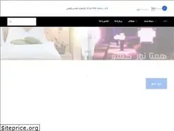 Sites similar to hng.ir