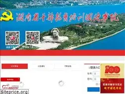 Sites similar to hngbjy.com