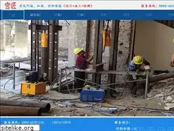 Sites similar to hngjgs.com
