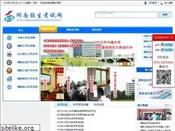 Sites similar to hngkedu.com