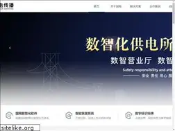 Sites similar to hnguodian.com