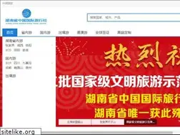Sites similar to hnguolv.com