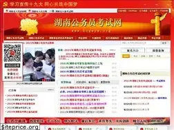 Sites similar to hngwyw.org