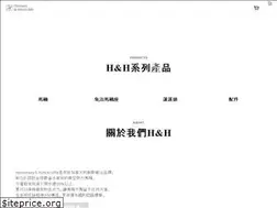 Sites similar to hnh-sanitary.com