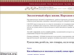 Sites similar to hnh.ru
