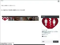 Sites similar to hnhd-jinji.com