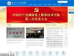 Sites similar to hnhgzy.com
